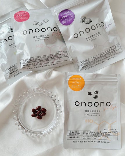 めるᙏ̤̫͚𓍯フォロバ on LIPS 「〖onoono〗onoonoforeye‥‥‥‥‥‥‥‥‥‥‥..」(6枚目)