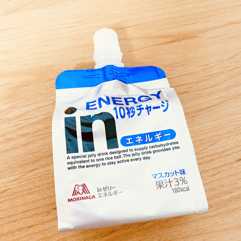 inゼリー エネルギー/森永製菓/ゼリー飲料を使ったクチコミ（1枚目）