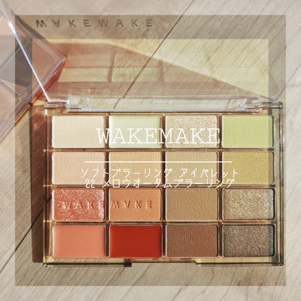 ãœãããã©ãŒãªã³ã°ã¢ã€ãã¬ãã/wakemake/ã¢ã€ã·ã£ããŠãã¬ããã䜿ã£ãã¯ãã³ãïŒ1æç®ïŒ