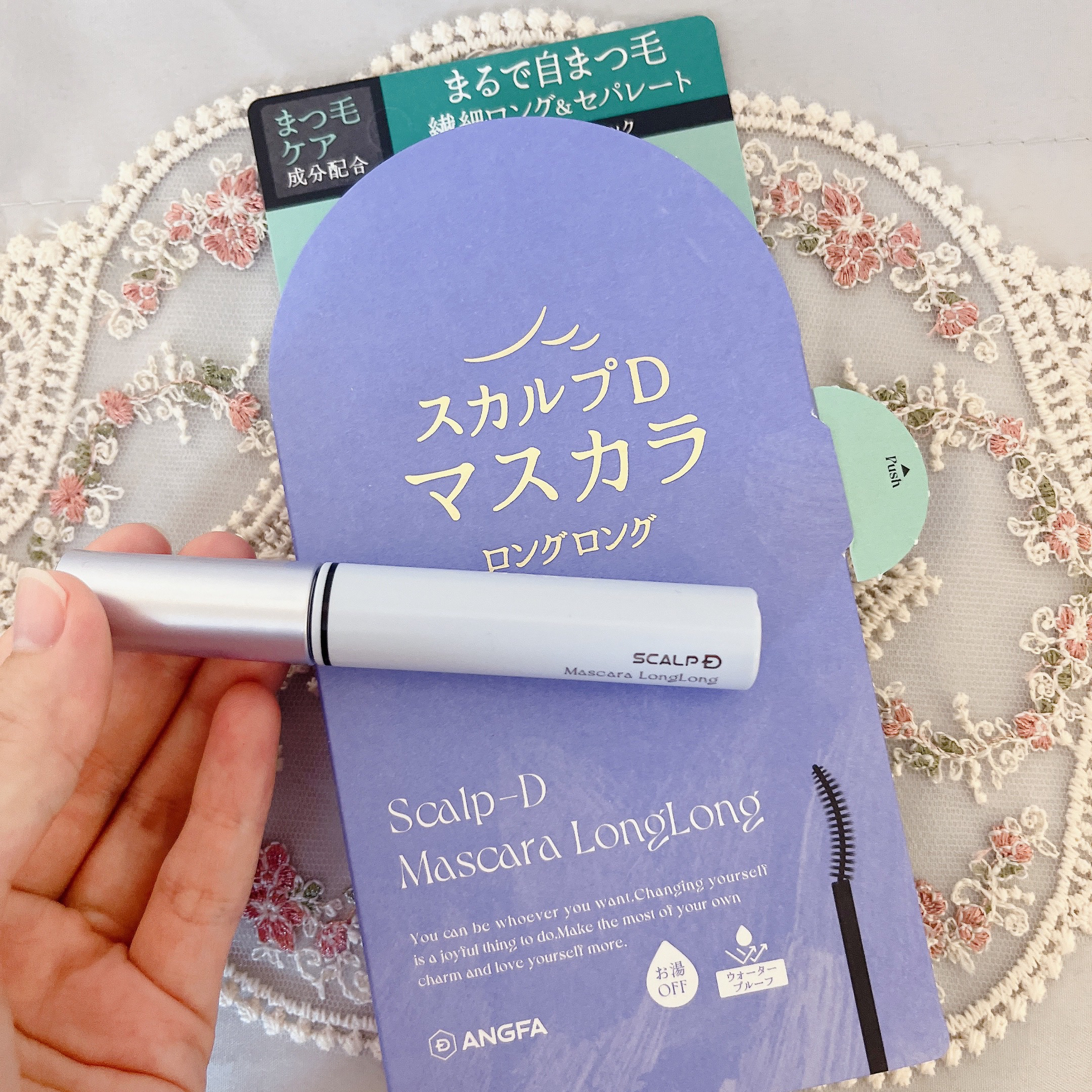 を使ったクチコミ（1枚目）