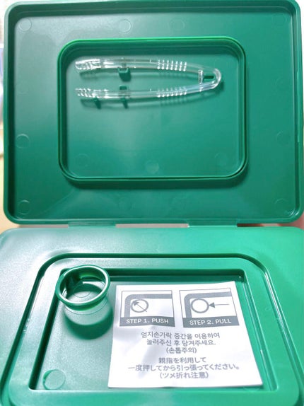 CICA デイリースージングマスク/VT/シートマスク・パックを使ったクチコミ(3枚目)