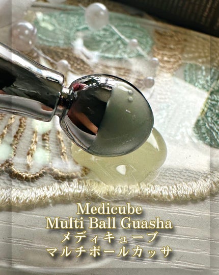 ディープビタAレチノールセラム/MEDICUBE/美容液を使ったクチコミ(4枚目)