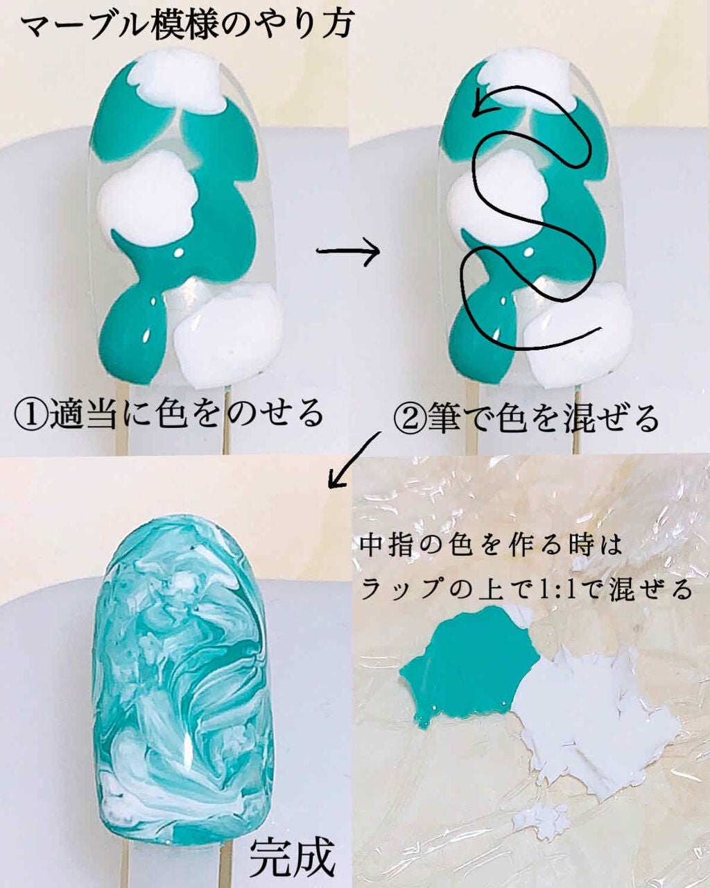 ウィンマックス ネイルケアシリーズ ジェルルックトップコート/DAISO/ネイルトップコートを使ったクチコミ(3枚目)