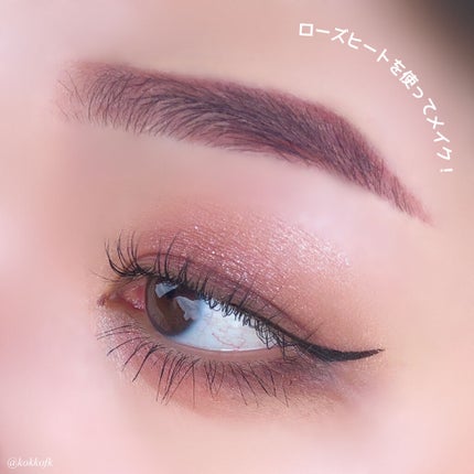 シルキースフレアイズ(マットタイプ)/キャンメイク/アイシャドウパレットを使ったクチコミ(7枚目)