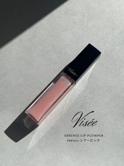 エッセンス リッププランパー/Visée/リッププランパーを使ったクチコミ(2枚目)