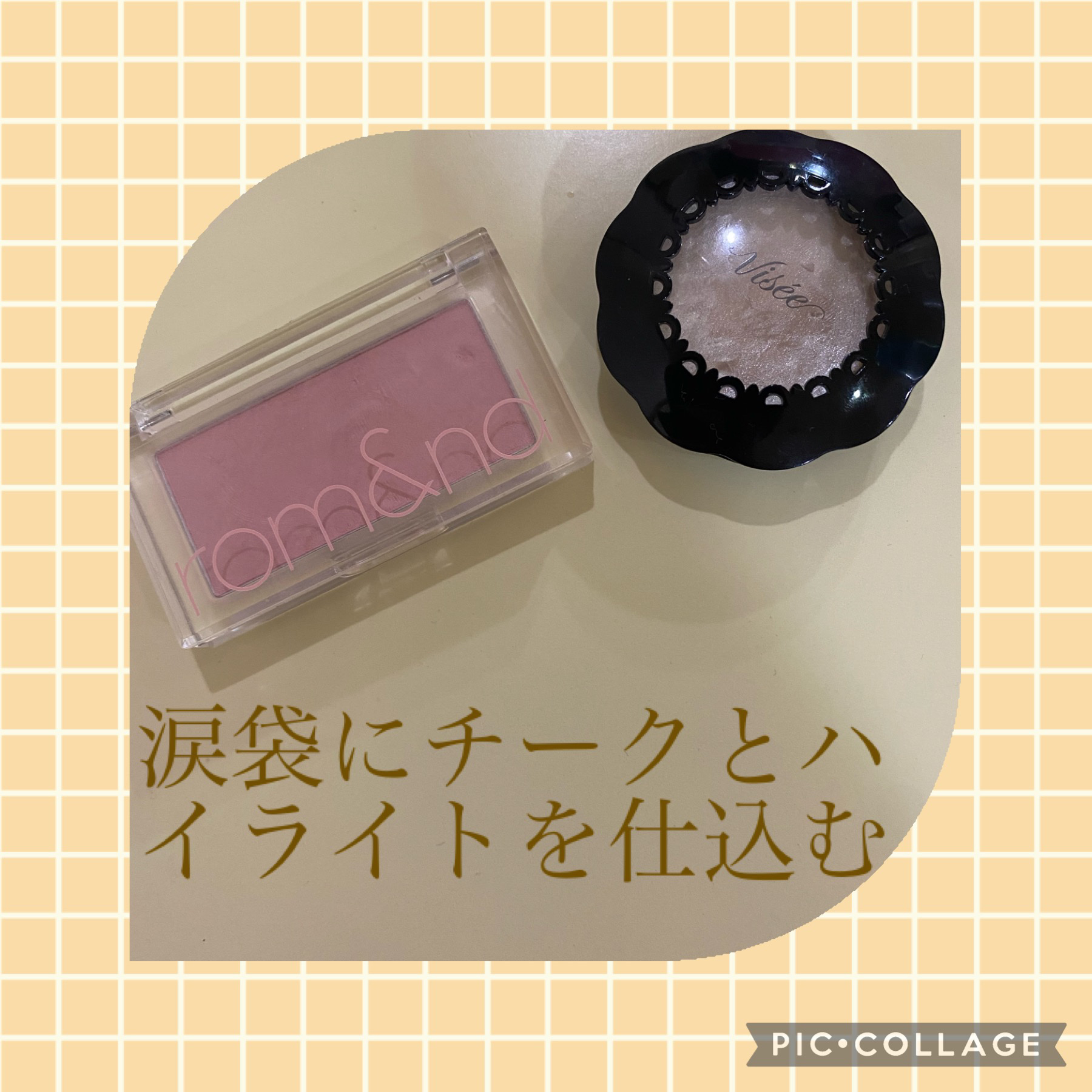 ロングラスティングチップコンシーラー/LUNA/リキッドコンシーラーを使ったクチコミ（1枚目）