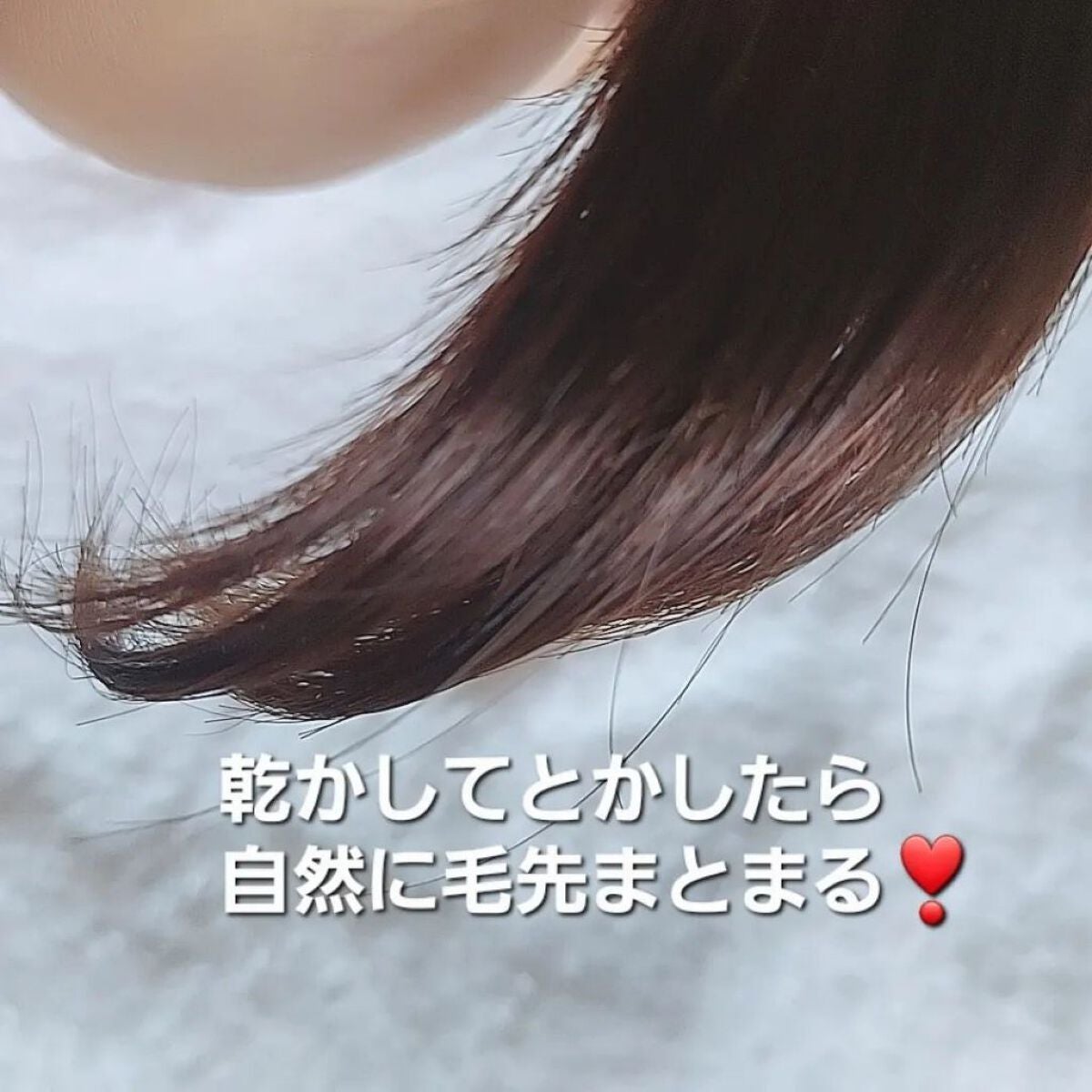 ベター ルートウォータートリートメント/Daleaf/洗い流すヘアトリートメントを使ったクチコミ(7枚目)