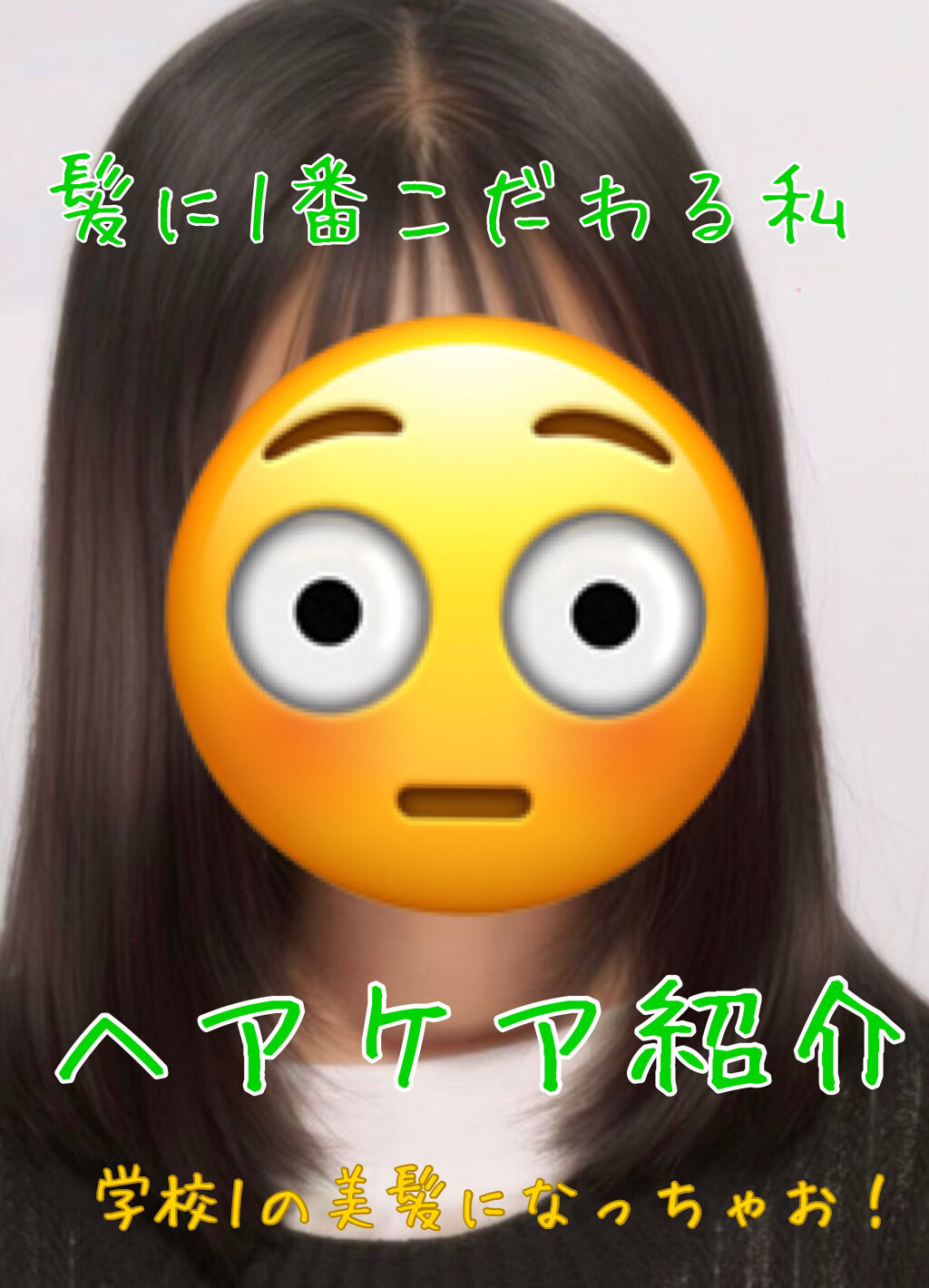 N. シアオイル/N./ヘアオイルを使ったクチコミ（1枚目）