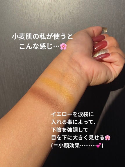 パーツリサイズシャドウ/KATE/アイシャドウパレットを使ったクチコミ(3枚目)