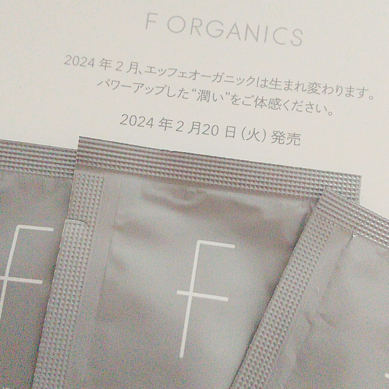 モイスチャーローション/F organics(エッフェ オーガニック)/化粧水を使ったクチコミ（1枚目）