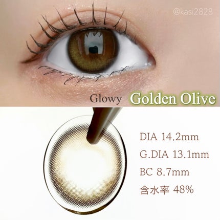 Ending 1day/OLENS/ワンデー(1DAY)カラコンを使ったクチコミ(5枚目)