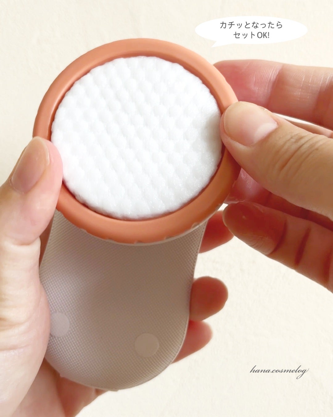 4Dモーションスキンブースタ/gloworks/美顔器・マッサージを使ったクチコミ(4枚目)