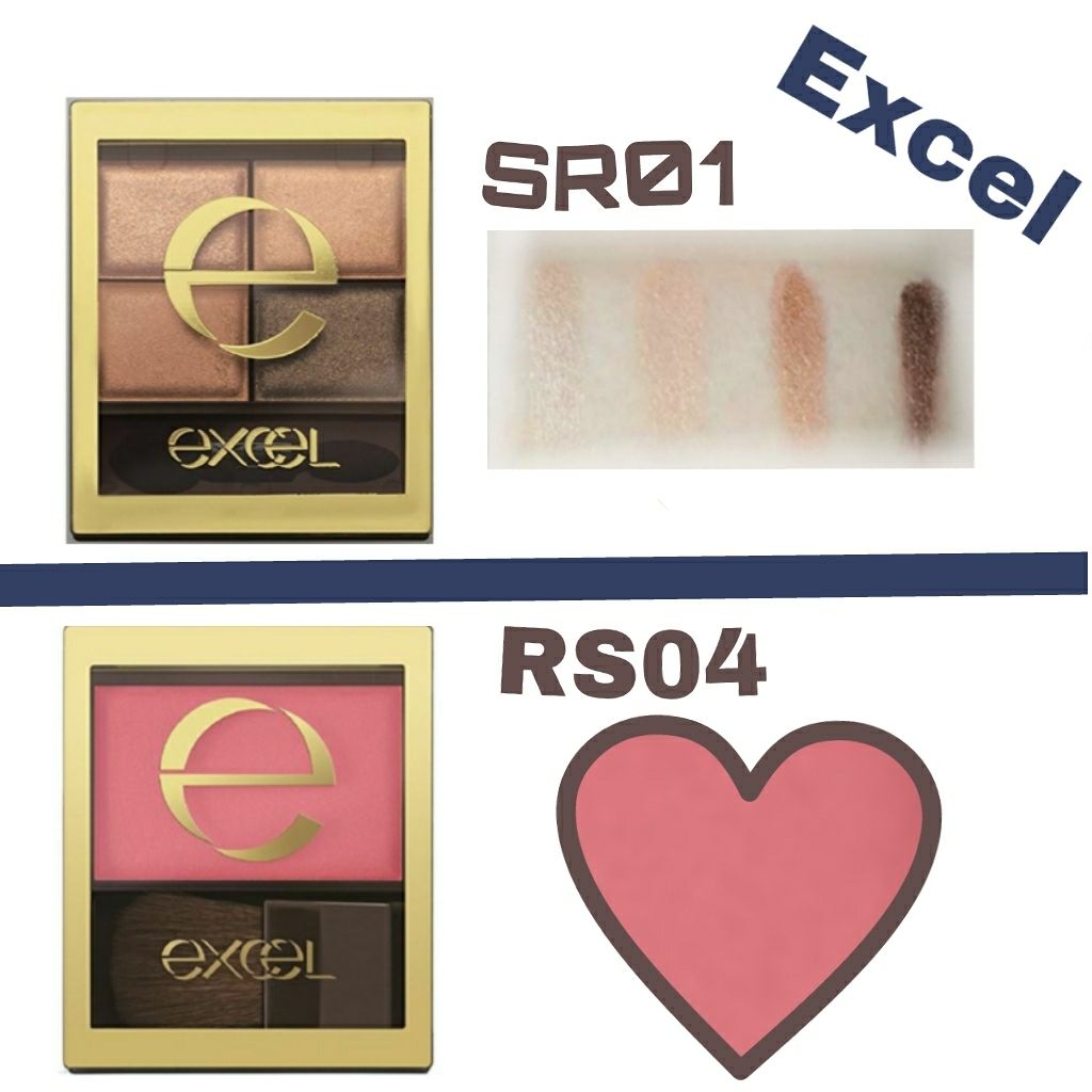 スキニーリッチシャドウ/excel/アイシャドウパレットを使ったクチコミ（1枚目）