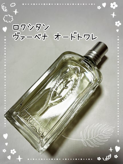 ヴァーベナ オードトワレ/L'OCCITANE/香水(レディース)を使ったクチコミ(1枚目)