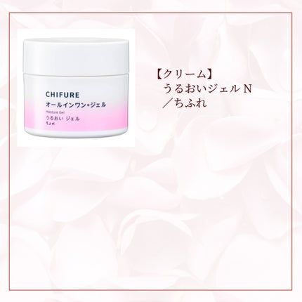 なまはむ姉さん on LIPS 「\2025年1月版/𓂃◌𓈒𓐍𓂃◌𓈒𓐍𓂃◌𓈒𓐍𓂃◌𓈒𓐍𓂃◌𓈒𓐍𓂃..」(9枚目)