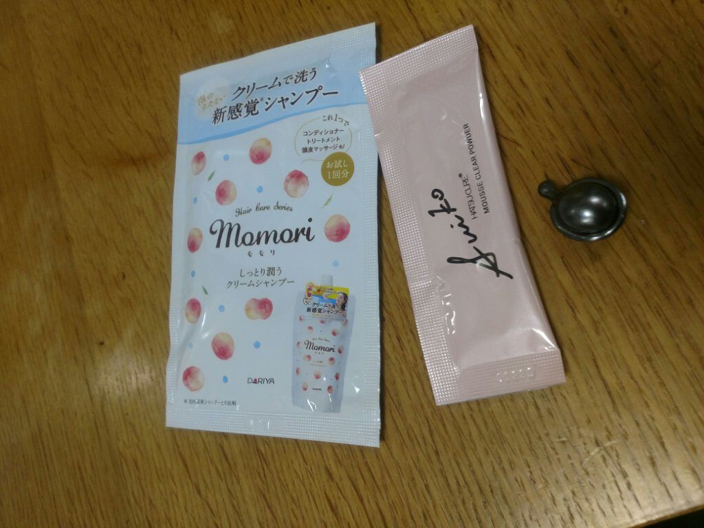 モモリ しっとり潤うクリームシャンプー/ダリヤ/市販シャンプーを使ったクチコミ（1枚目）