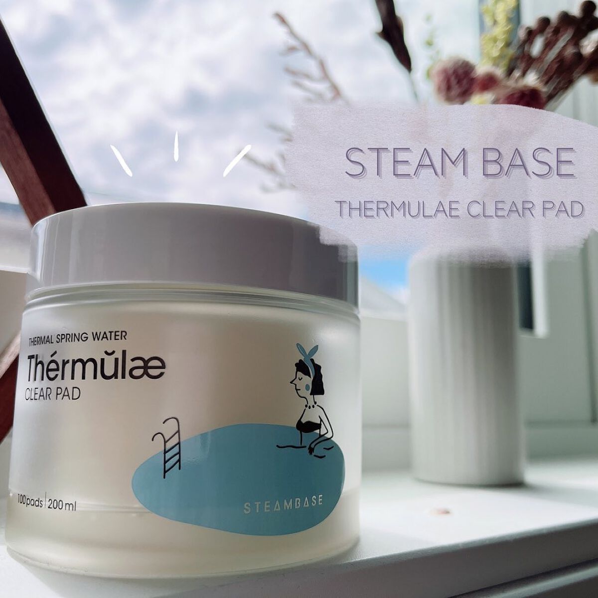 テルムレクリアパッド/STEAMBASE/トナーパッドを使ったクチコミ(1枚目)