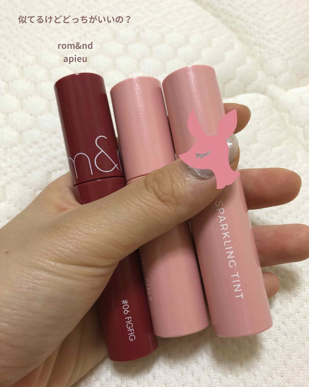 アピュー ジューシーパン スパークリングティント/A’pieu/口紅を使ったクチコミ（1枚目）
