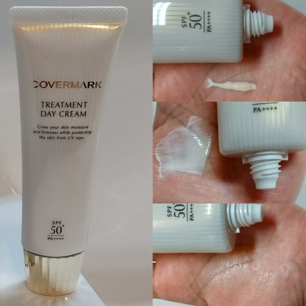 トリートメント デイ クリーム/COVERMARK/日焼け止めクリームを使ったクチコミ(2枚目)