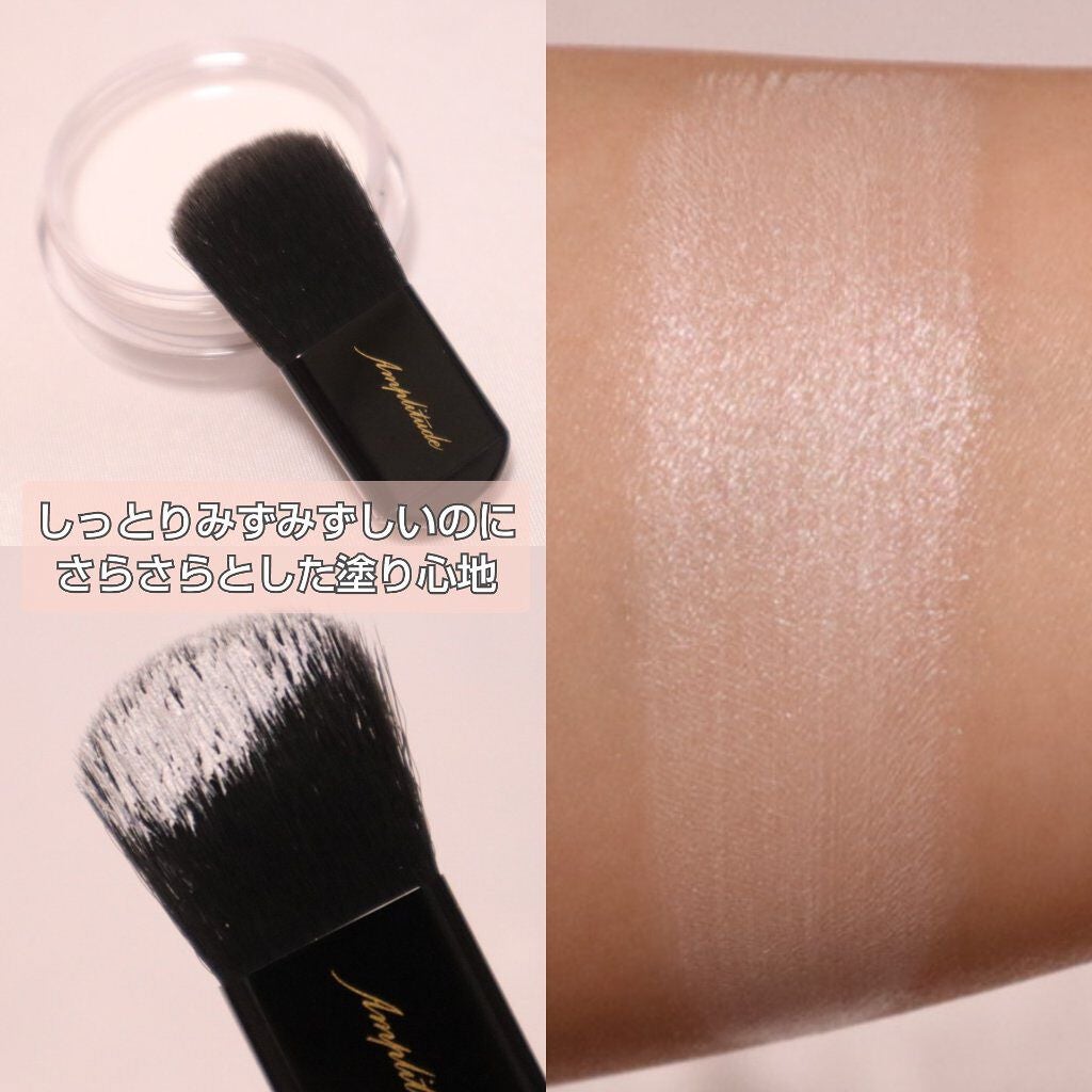 コンスピキュアス クリーミーハイライト/Amplitude/クリームハイライトを使ったクチコミ(3枚目)