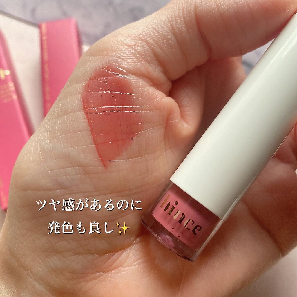ムードインハンサーウォーターリキッドグロウ/hince/口紅を使ったクチコミ(4枚目)