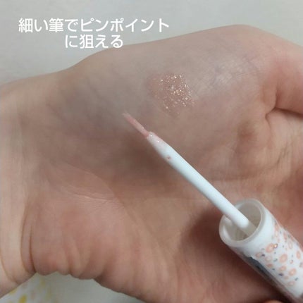 アイスパングルグリッター/HOLIKA HOLIKA/グリッターを使ったクチコミ(2枚目)