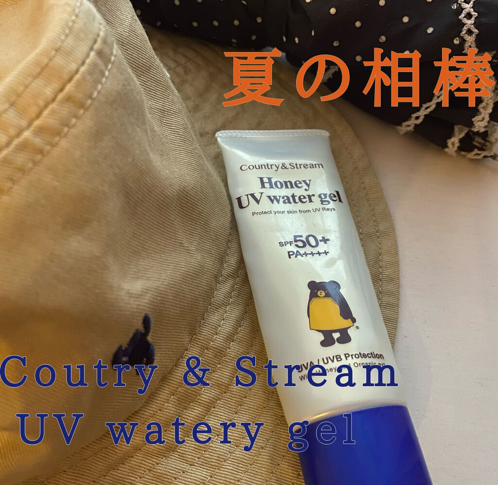 UVウォータリージェル 50＋/カントリー&ストリーム/日焼け止め・UVケアを使ったクチコミ（1枚目）
