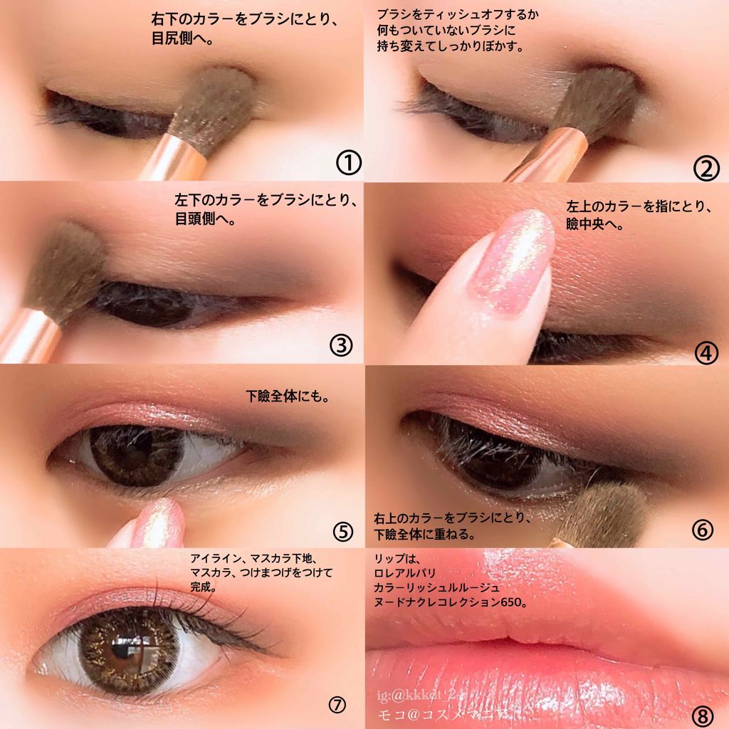 ボリューム&カールマスカラ アドバンストフィルム/ヒロインメイク/マスカラを使ったクチコミ(3枚目)