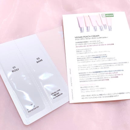 シューベルベット/AMUSE/口紅を使ったクチコミ(6枚目)