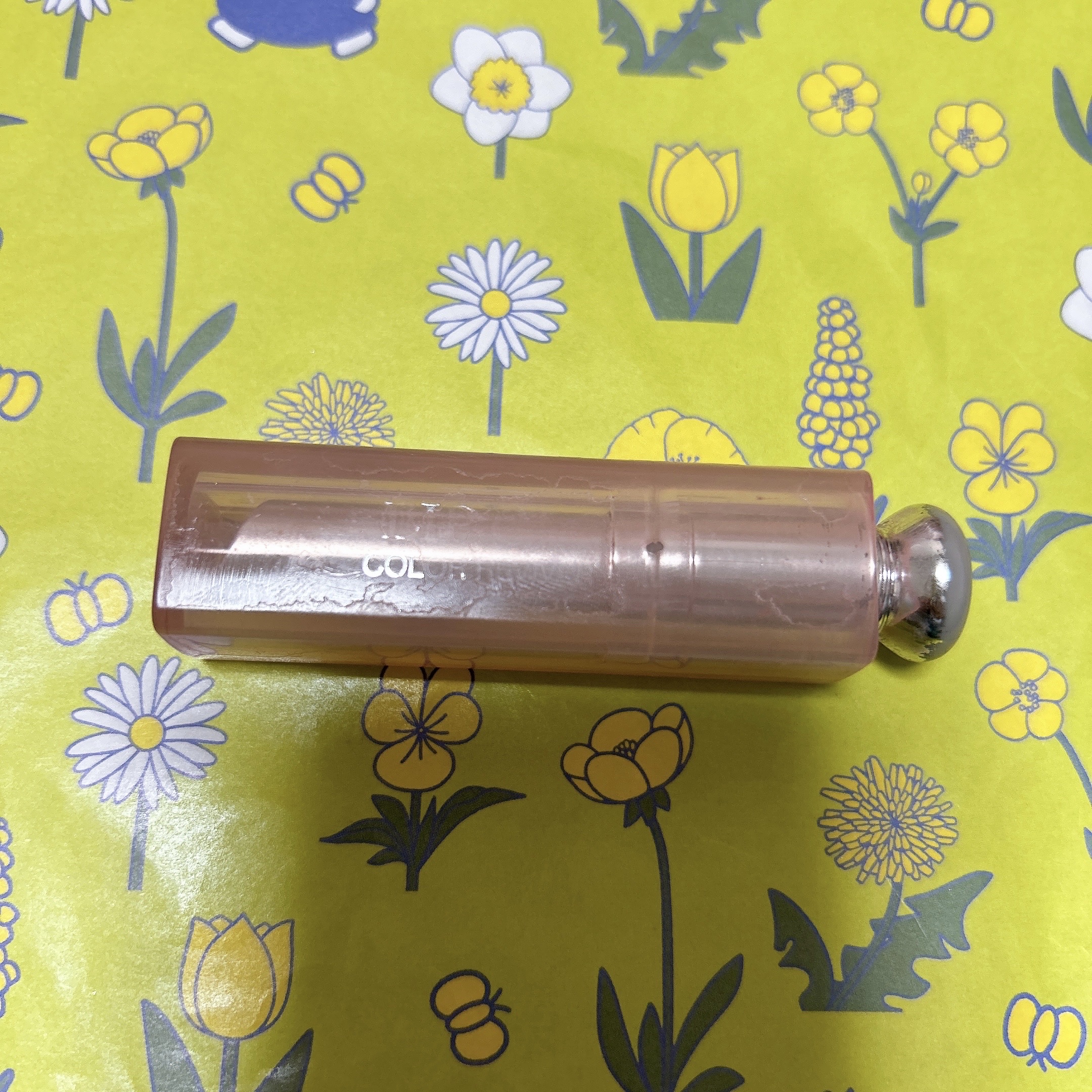 ディオール アディクト リップ グロウ/Dior/リップバームを使ったクチコミ（1枚目）