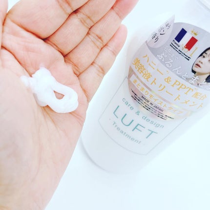 ぷえら on LIPS 「LUFTケア&デザインシャンプートリートメントまとまりモイスト..」(7枚目)