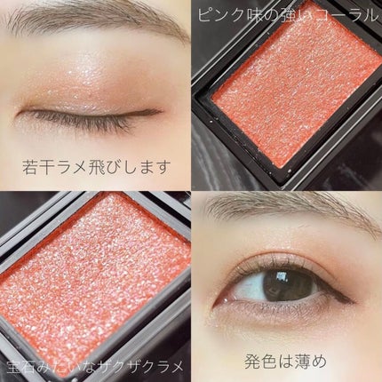 シャドーカスタマイズ (フローティング)/MAJOLICA MAJORCA/単色アイシャドウを使ったクチコミ(2枚目)