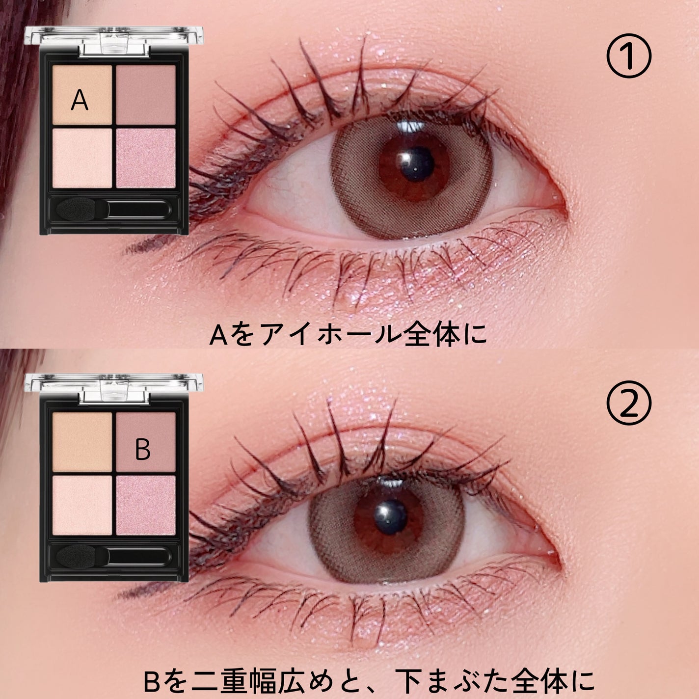 シルキーリキッドアイライナーWP/D-UP/リキッドアイライナーを使ったクチコミ(2枚目)