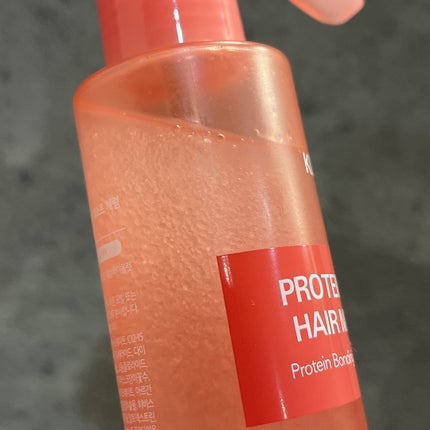 を使ったクチコミ(2枚目)