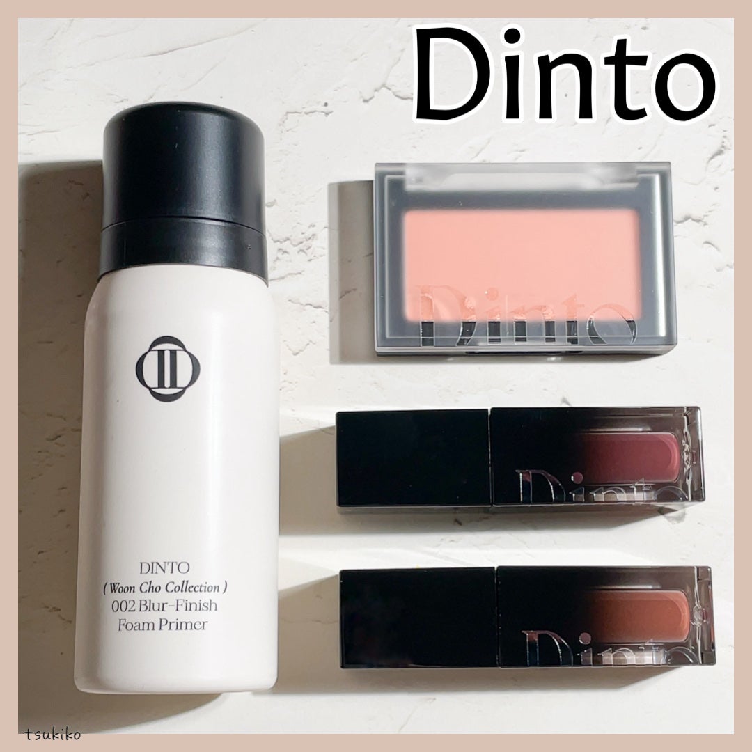 ブラーフィニシュブラッシャー/Dinto/パウダーチークを使ったクチコミ(1枚目)