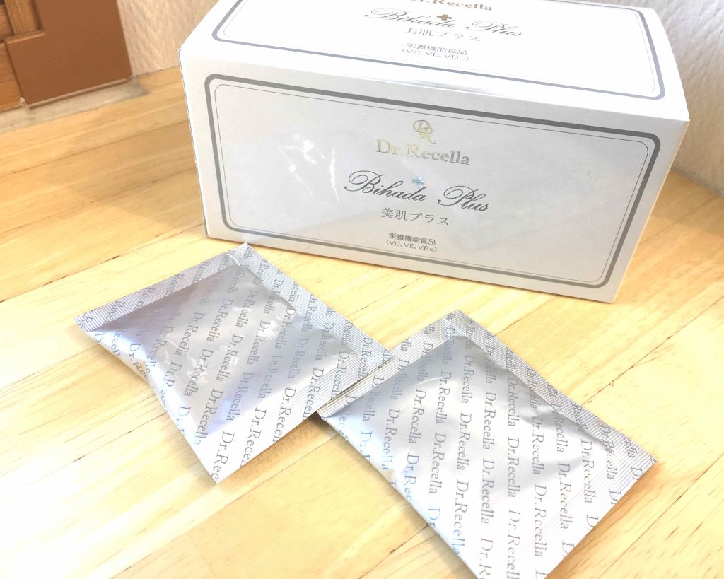 美肌プラス/ドクターリセラ/美容サプリメントを使ったクチコミ(1枚目)