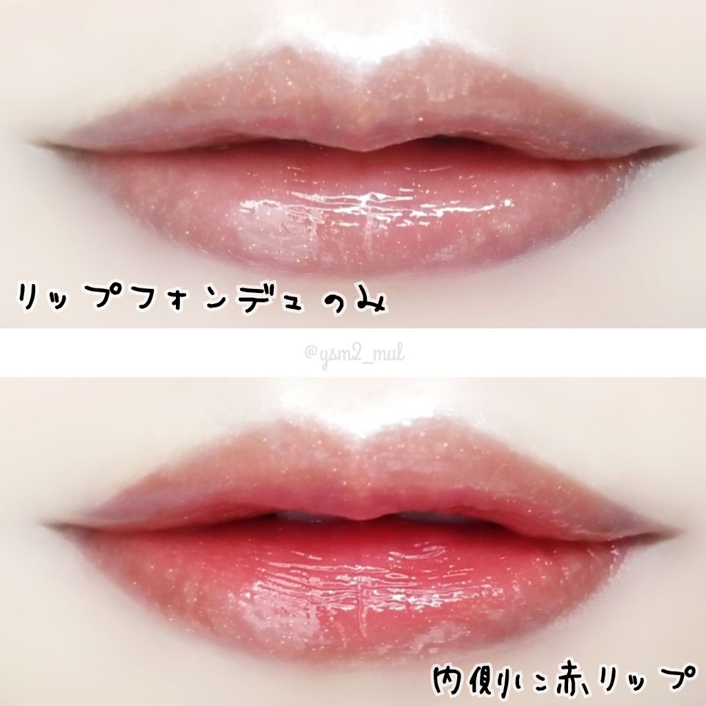 リップフォンデュ/メンソレータム/リップバームを使ったクチコミ（2枚目）