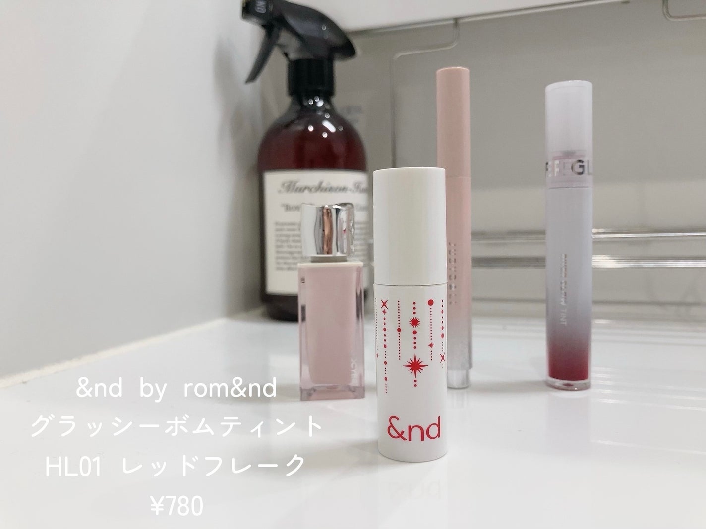 アンドバイロムアンド グラッシーボムティント/&nd by rom&nd/リップティントを使ったクチコミ(4枚目)