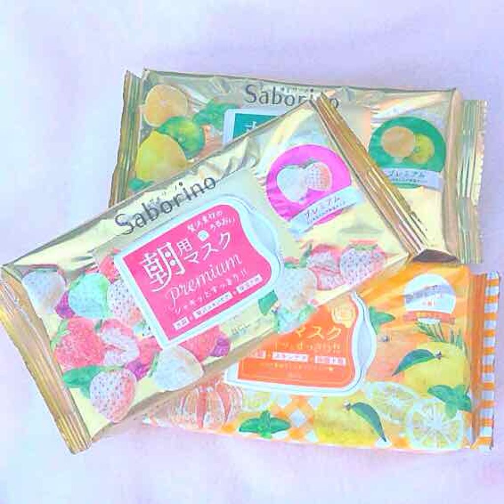 お疲れさマスク/サボリーノ/シートマスク・パックを使ったクチコミ(1枚目)