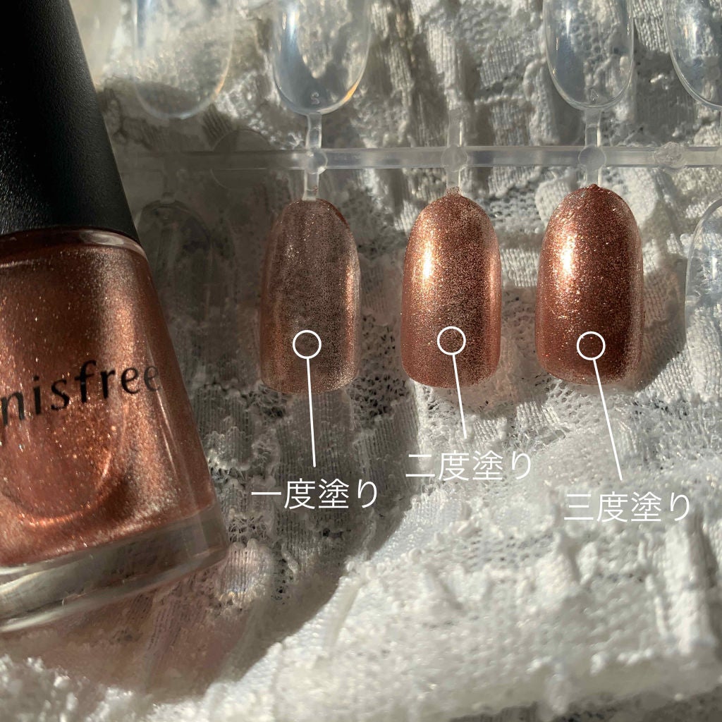 リアルカラーネイル/innisfree/マニキュアを使ったクチコミ(1枚目)