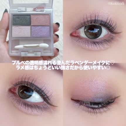 MOLAK 1day/MOLAK/ワンデー(1DAY)カラコンを使ったクチコミ(5枚目)