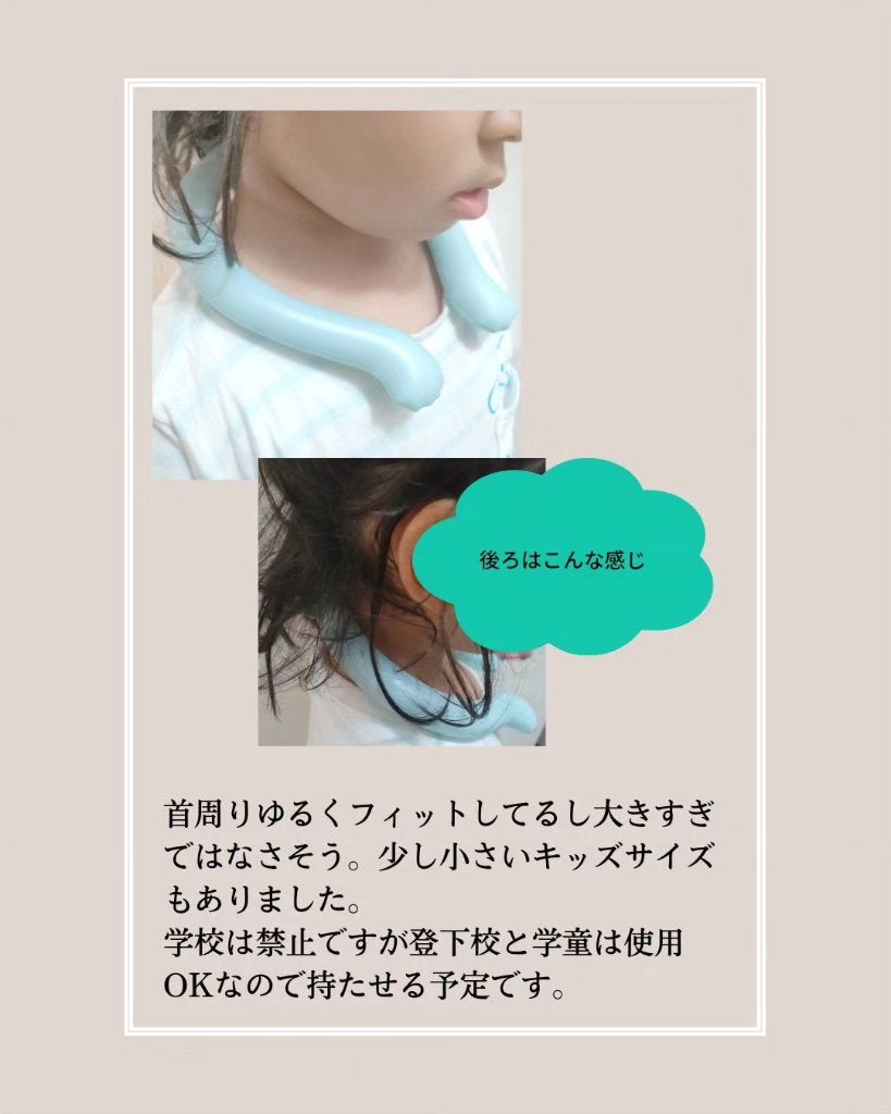 nao@実年齢マイナス5歳肌キープ on LIPS 「ふらっとスリコに寄ったら販売されていてほぼ衝動買い😆28℃以下..」(4枚目)