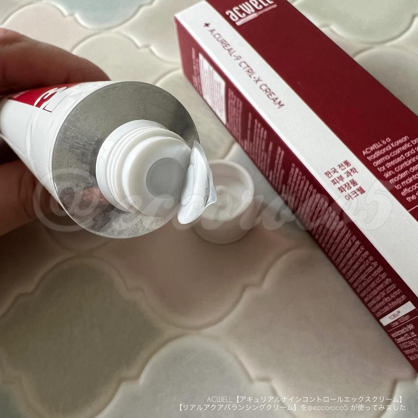 アキュリアルナインコントロールエックスクリーム/ACWELL/フェイスクリームを使ったクチコミ(4枚目)