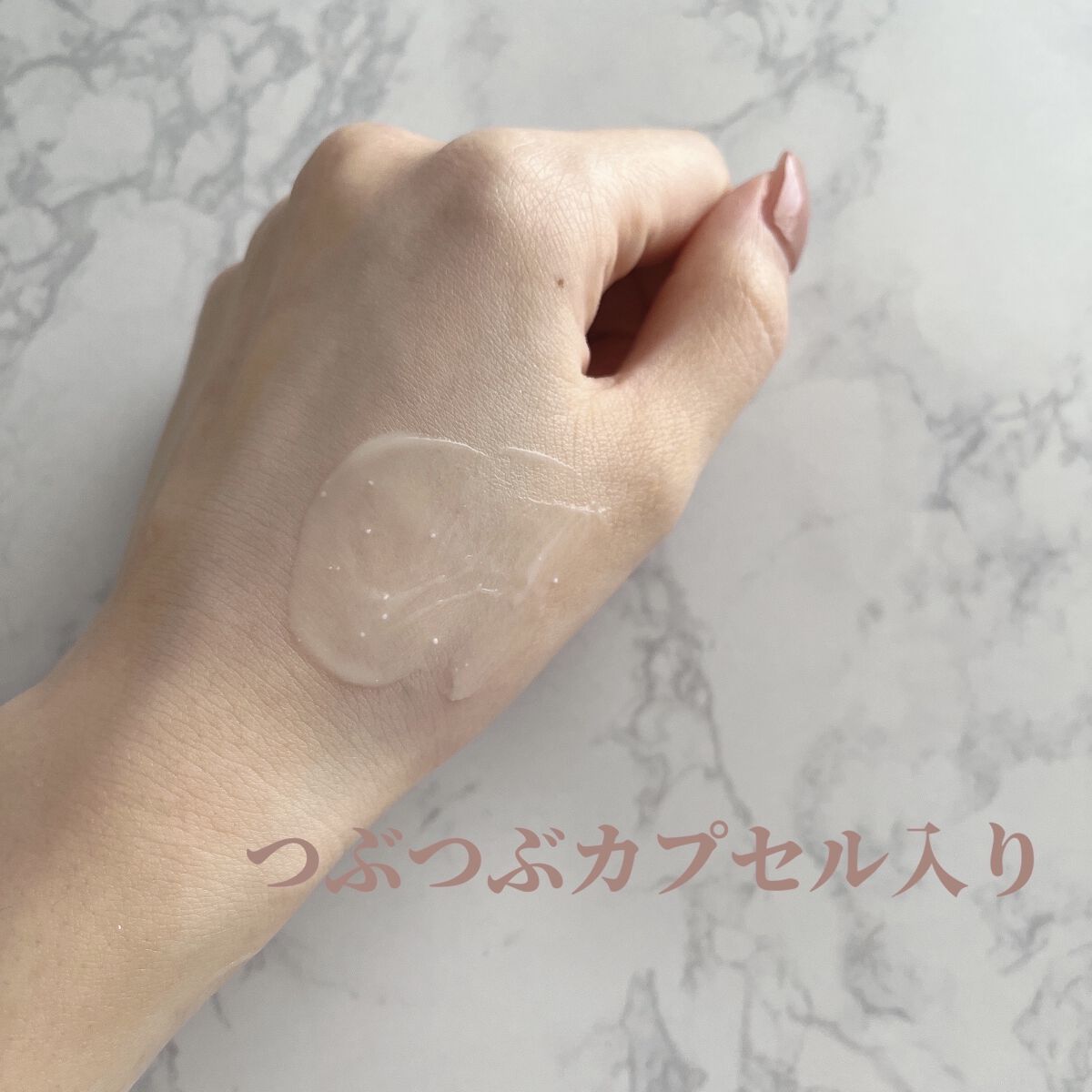 デュイセル シカプラスバーム/DEWYCEL/フェイスクリームを使ったクチコミ（3枚目）