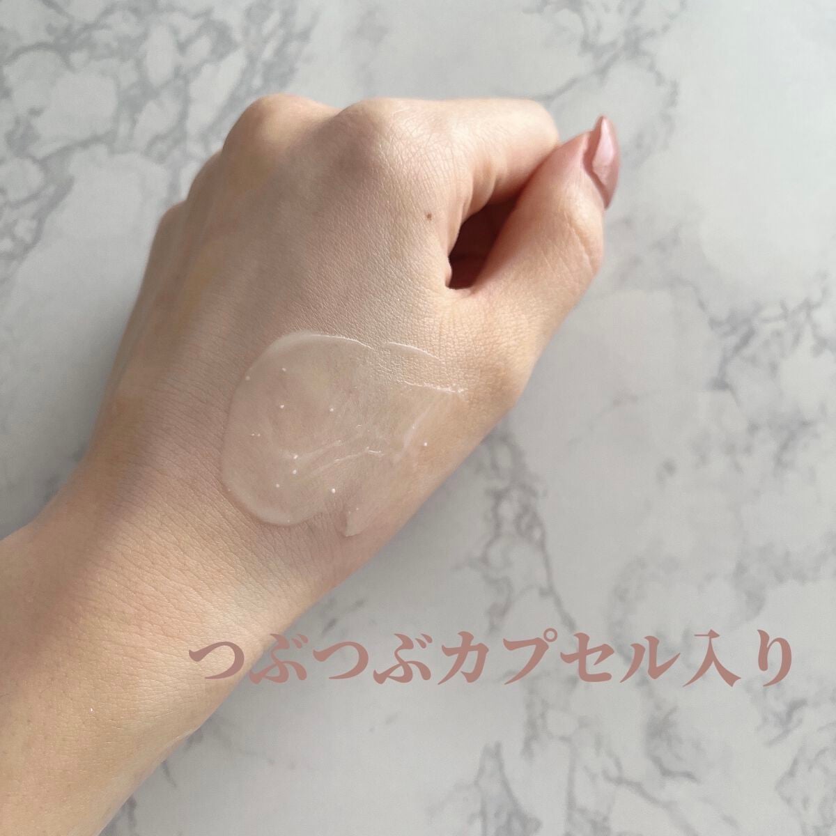 デュイセル シカプラスバーム/DEWYCEL/フェイスクリームを使ったクチコミ(3枚目)