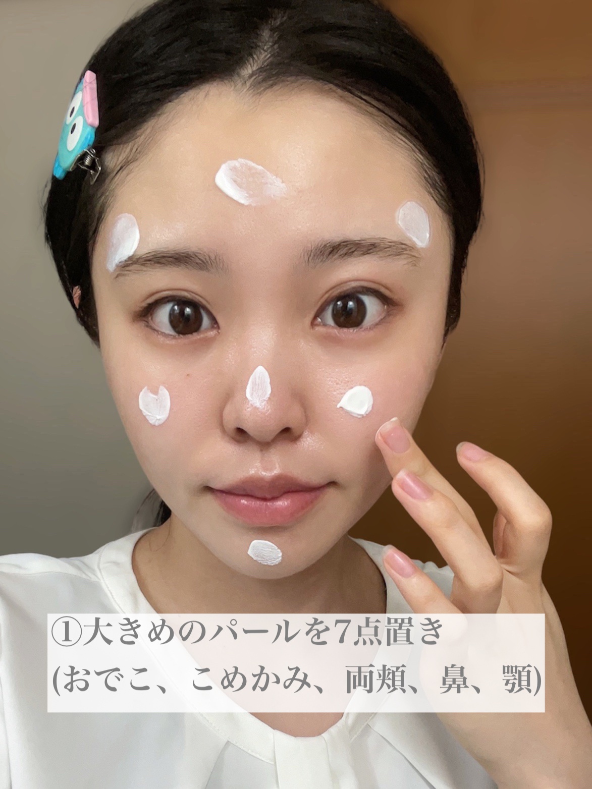 グリーンマイルドアップサンプラス/Dr.G/日焼け止めクリームを使ったクチコミ（2枚目）