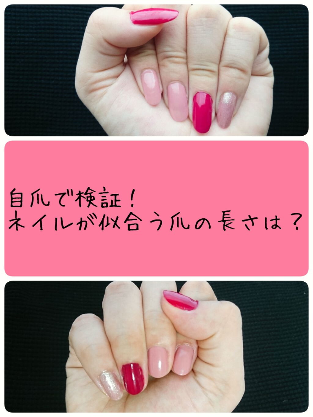 カラフルネイルズ/キャンメイク/マニキュアを使ったクチコミ(1枚目)