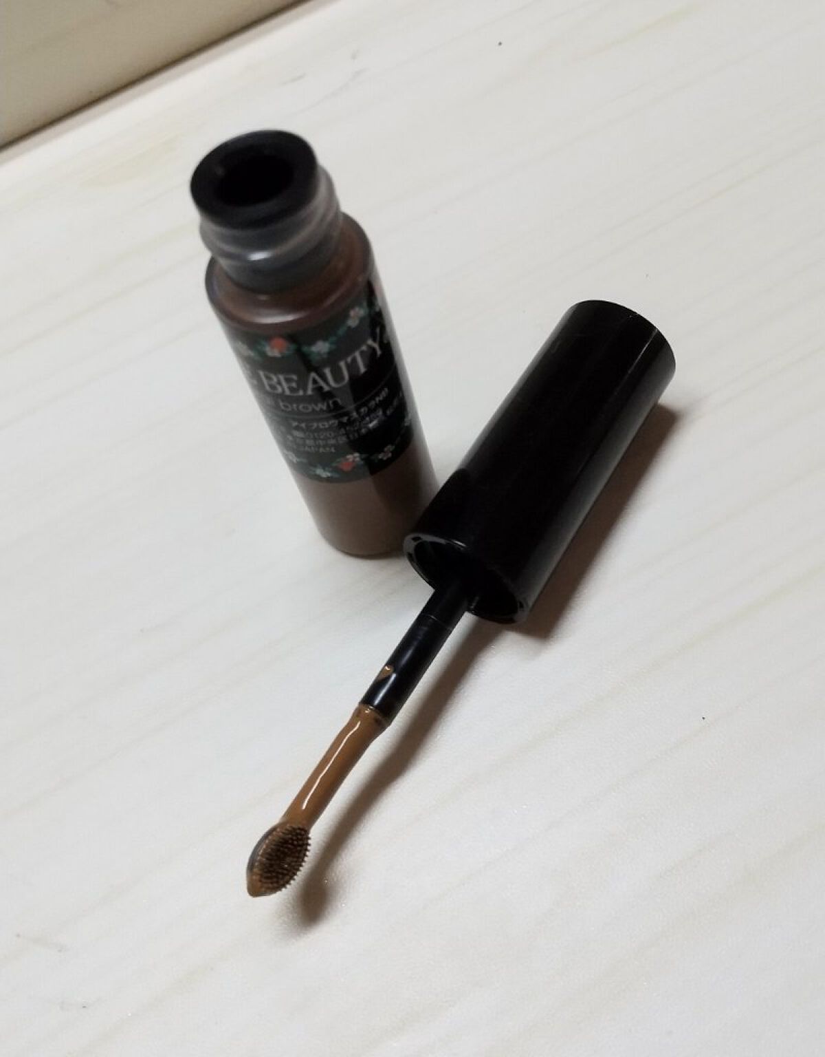 プライベートビューティーアイブロウマスカラ/富士薬品/眉マスカラを使ったクチコミ（2枚目）