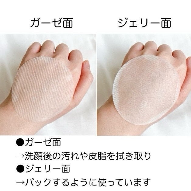 ビタペアC ビタレチ美容液/ネイチャーリパブリック/美容液を使ったクチコミ(7枚目)