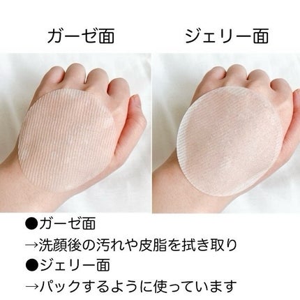 ビタペアC ビタレチ美容液/ネイチャーリパブリック/美容液を使ったクチコミ(7枚目)